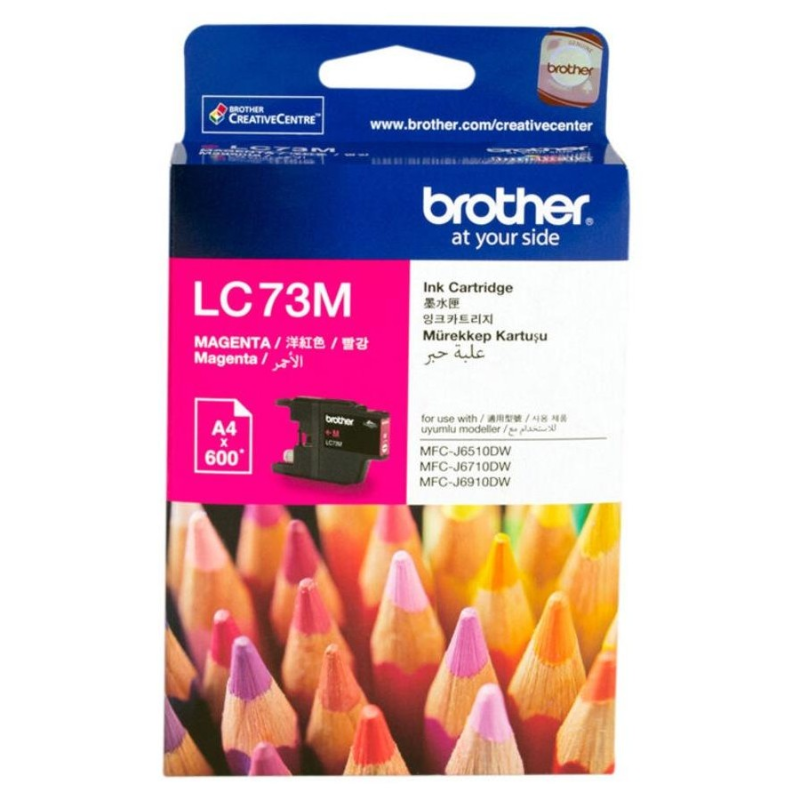 LC73M Magenta