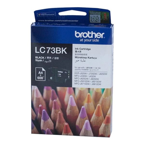LC73BK Black