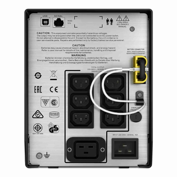 APC Smart-UPS