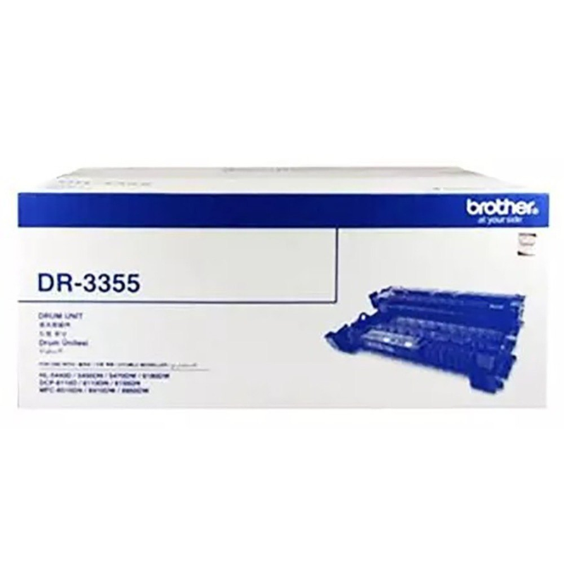 Brother DR-3355