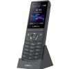 Fanvil W620W