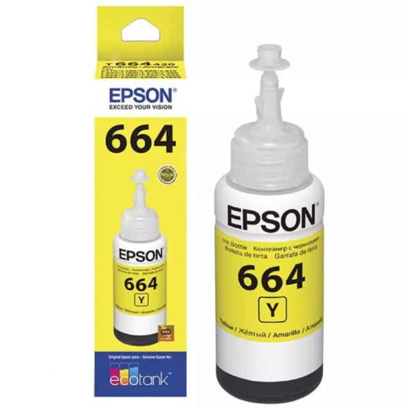 T6644 Yellow