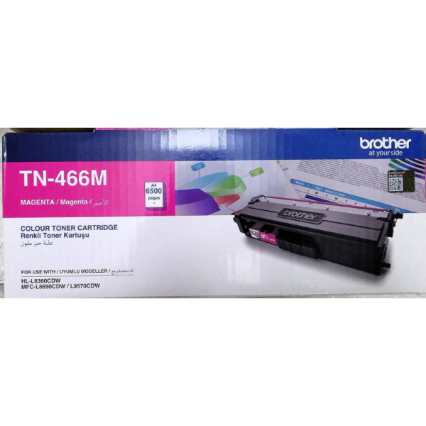 TN-466M Magenta