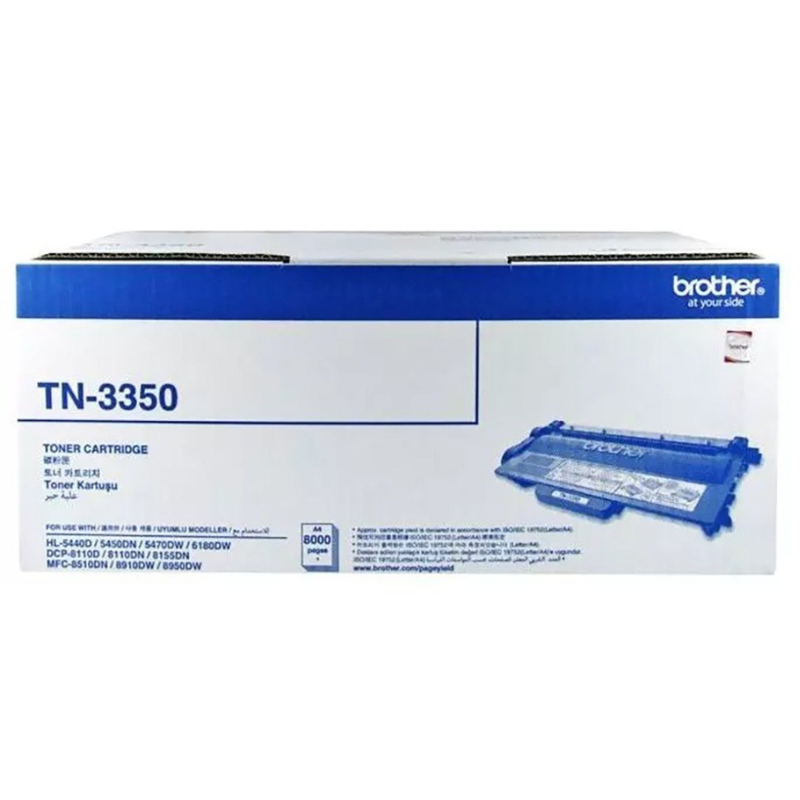 TN-3350 Black