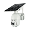 4MP 4G Solar-Powered Single-Lens Security Camera