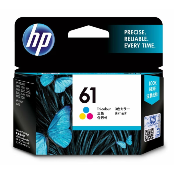 HP 61 Tri-color Ink