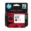 HP 651 Black Original Ink Advantage Cartridge