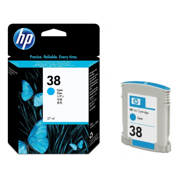 HP 88 Cyan Original Ink Cartridge (C9386AE)