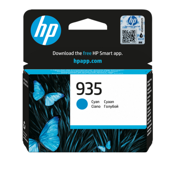 HP 935 Cyan Original Ink Cartridge (C2P20AE)