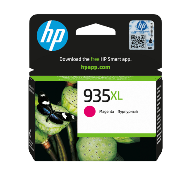 HP 935XL High Yield Magenta Original Ink Cartridge (C2P25AE)