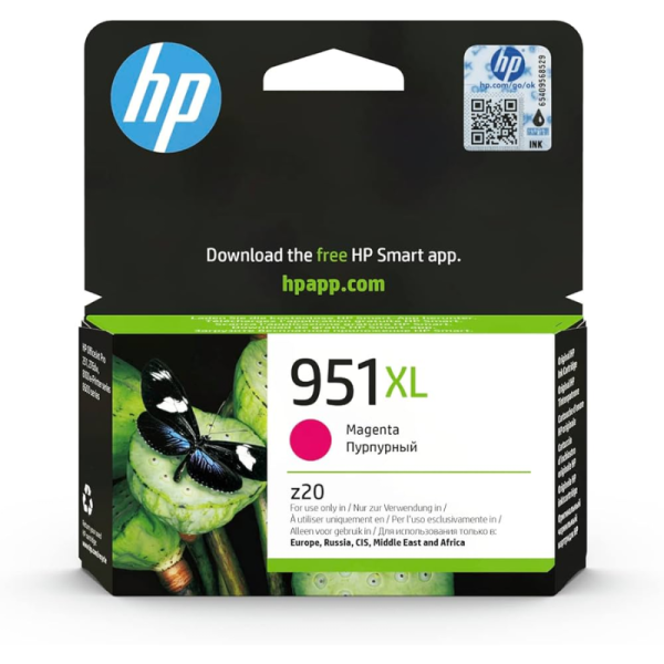 HP 951XL High Yield Magenta Original Ink Cartridge (CN047AE)