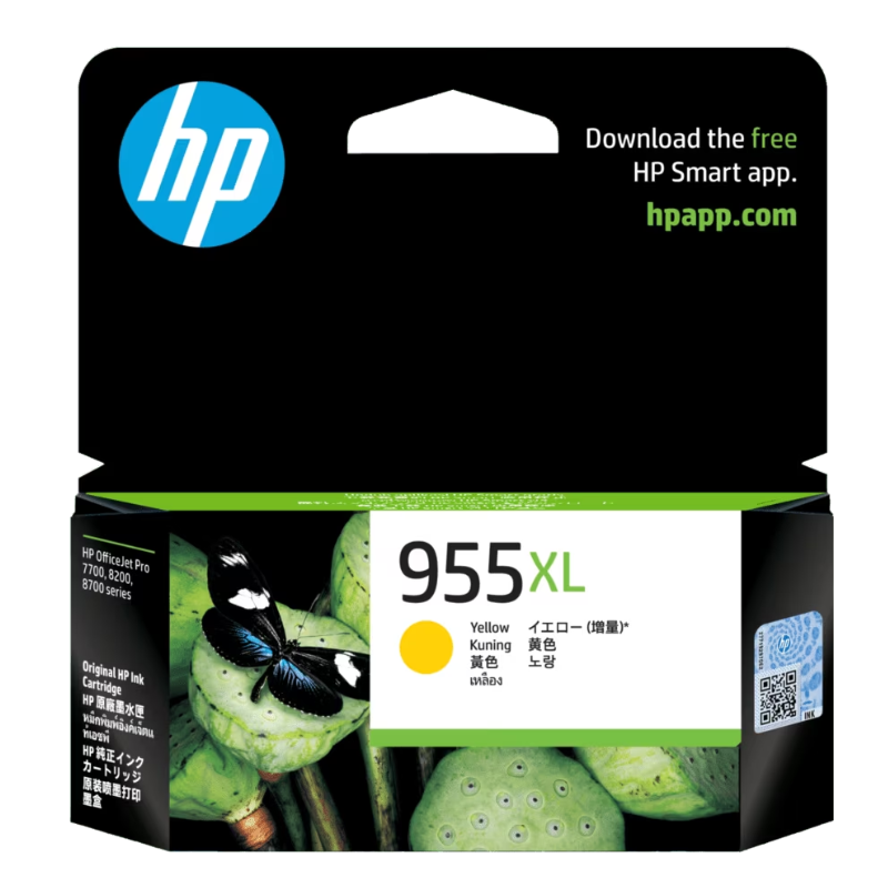 HP 953XL High Yield Yellow Original Ink Cartridge