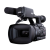 JVC GY-HC500E Handheld Connected Cam 1 4K Professional Camcorder