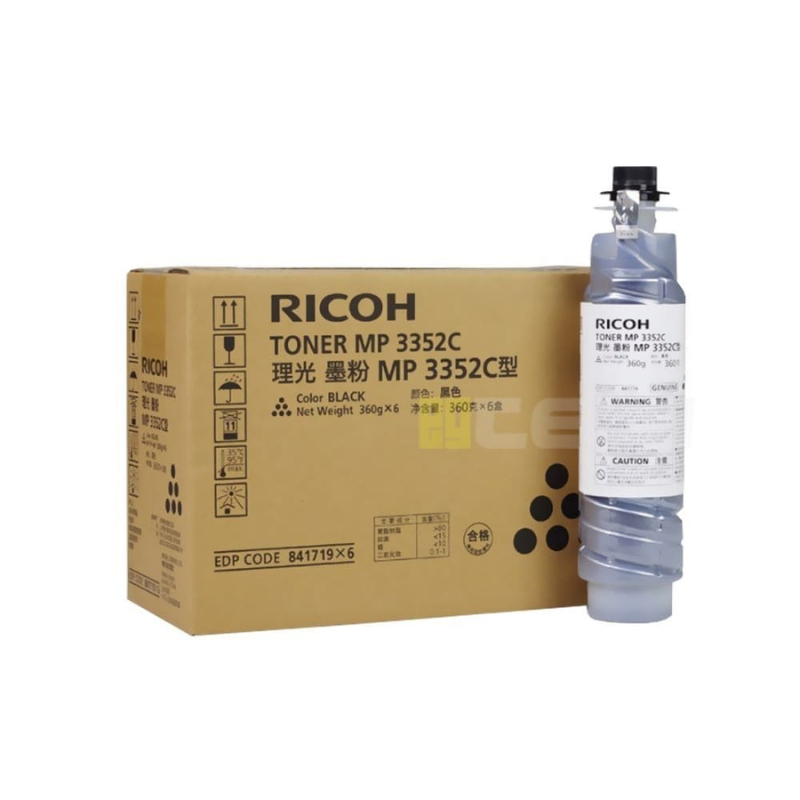 Ricoh MP 3353