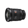 Sony FE 16-35mm f/2.8 GM II Lens | Ultra-Wide G Master Zoom