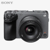 Sony FX6 Full-Frame Cinema Camera