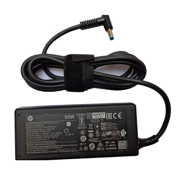 AC Power adapter charger for HP Folio 13
